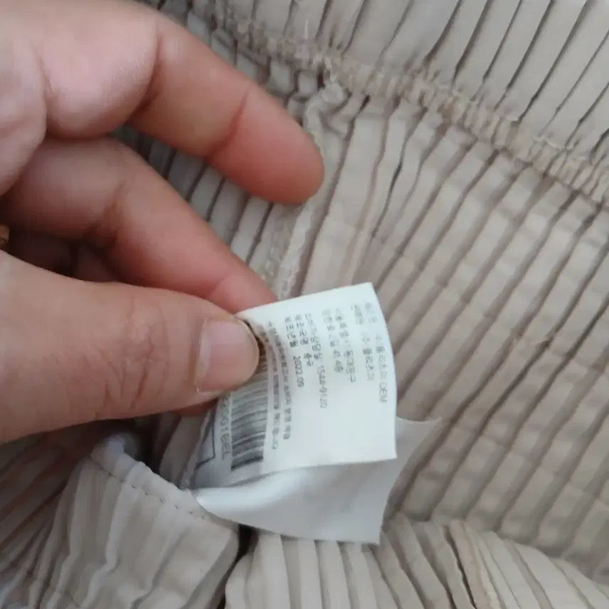 [BUNJANG] Pleats Please Pants / 022 플리츠미 팬츠 Free