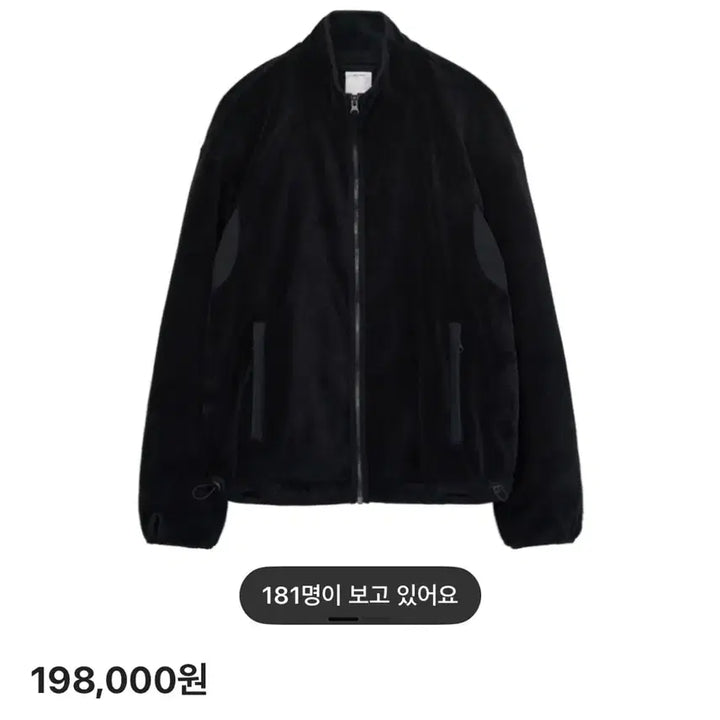 [BUNJANG] Polite U Human Index Fleece Jacket 2 / 폴리테루 휴먼인덱스 휴먼 플리스 자켓 2