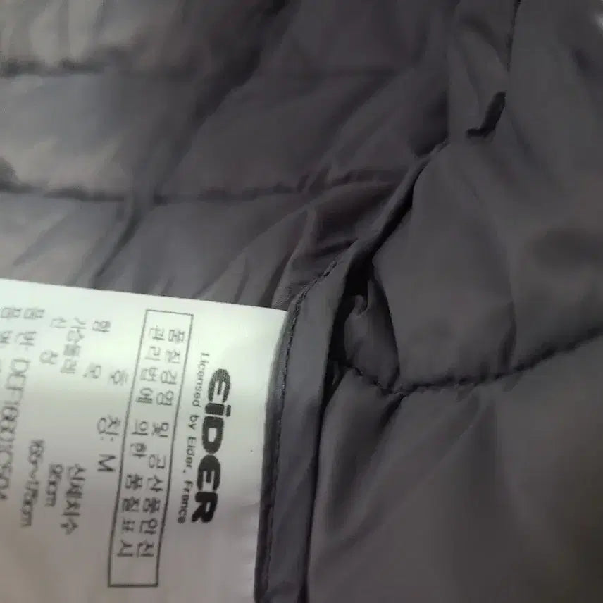 [BUNJANG] Women's Aider Padding Vest / 여성95 아이더 패딩조끼