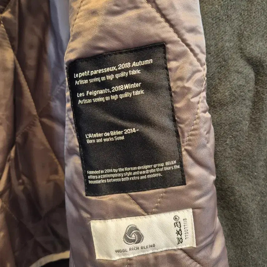 [BUNJANG] Velie Wool Coat / 벨리에 울 코트