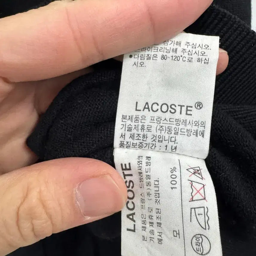 [BUNJANG] Lacoste V-neck Knit Vest / (105)라코스테 브이넥 니트 조끼