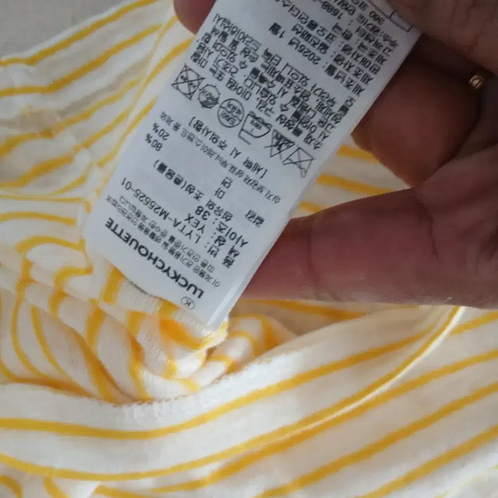 [BUNJANG] Lucky Chouette Striped T-Shirt / 025 럭키슈에뜨 스트라이프 티 Free