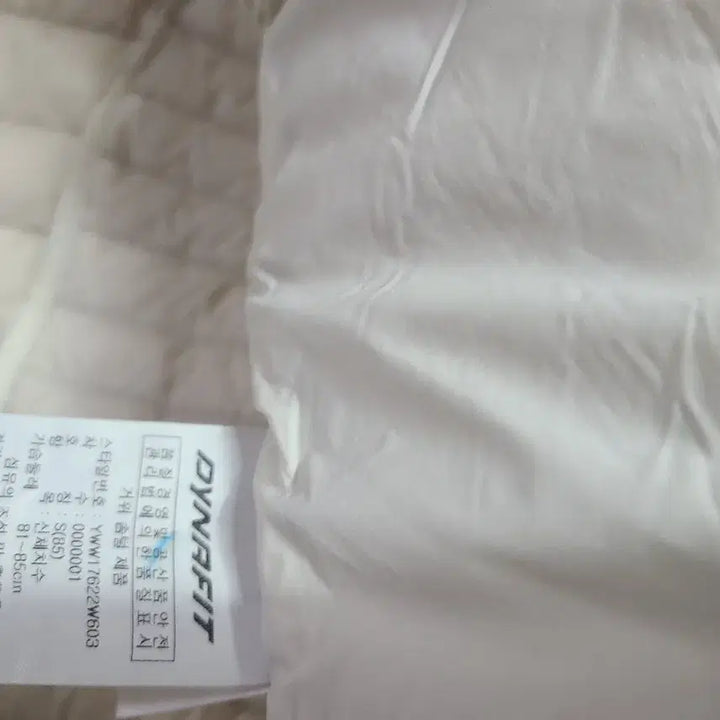 [BUNJANG] Dynafit Padded Vest / 여성90 다이나핏 패딩조끼