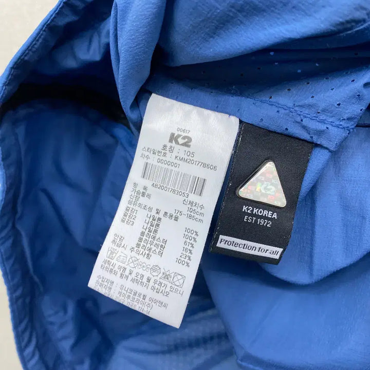 [BUNJANG] K2 Windbreaker Jacket XL / K2 바람막이 105