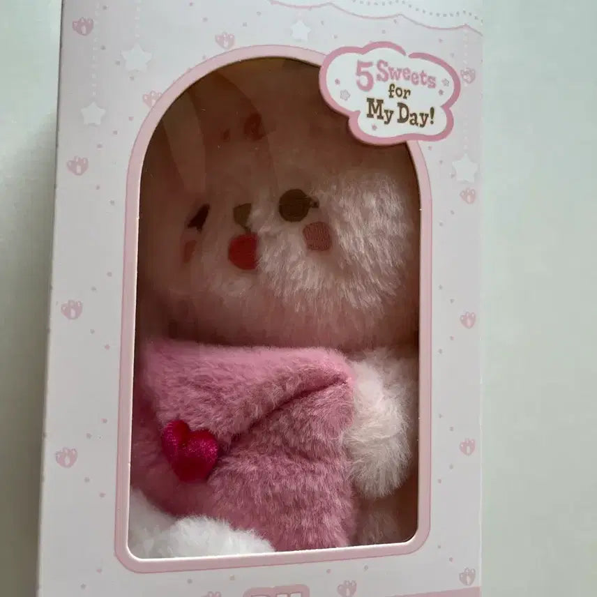 [BUNJANG] DAY6 Denimals Voice Keyring / 원가이하양도) 데이식스 데니멀즈 쁘띠멀즈 보이스키링 필