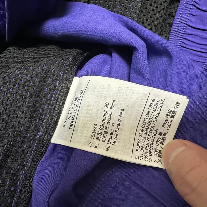 [BUNJANG] Nike ACG Convertible Fusion Pants Violet / XL ) 나이키 ACG 컨버터블 퓨전 팬츠 바이올렛