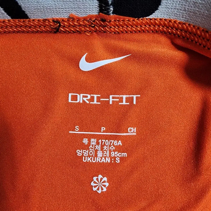 [BUNJANG] Nike Drawers S (95 Size) / 새상품 나이키 드로즈 S 95사이즈