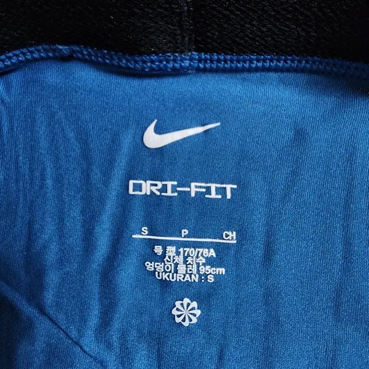 [BUNJANG] Nike Drawers S (95 Size) / 새상품 나이키 드로즈 S 95사이즈