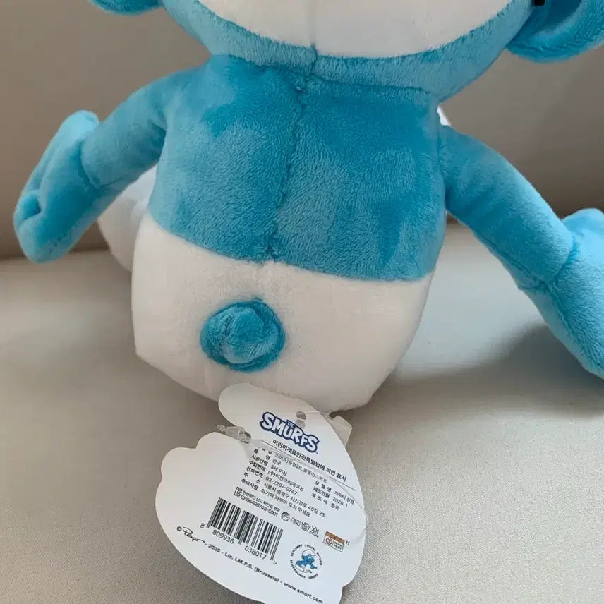 [BUNJANG] Smurfs Hefty Smurf Plush Doll / 스머프 똘똘이 봉제인형