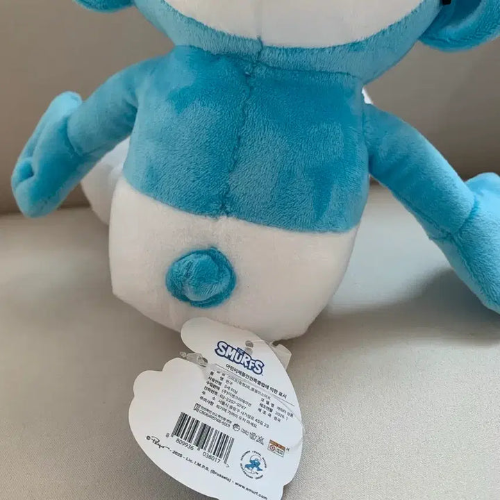 [BUNJANG] Smurfs Hefty Smurf Plush Doll / 스머프 똘똘이 봉제인형