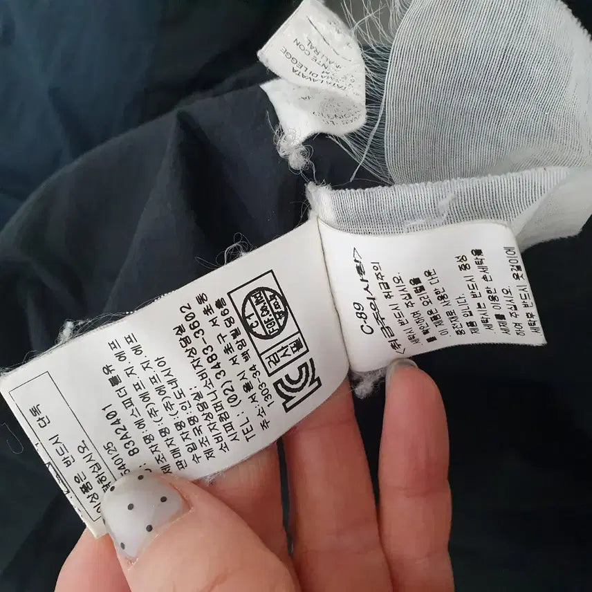 [BUNJANG] Stone Island Duck Down Navy Hooded Padded Jumper / No.26022012 스톤아일랜드 덕다운 네이비 후드 패딩 점퍼