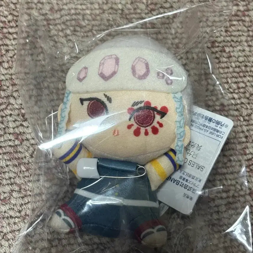 [BUNJANG] Baby Tengen Accessory / 아기 텐겐