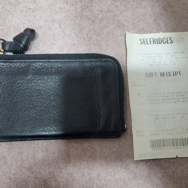 [BUNJANG] Chloé Alphabet Card Wallet - Black / 끌로에 알파벳 카드지갑 블랙