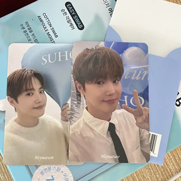 [BUNJANG] Heynature Suho Photocard / 헤이네이처 수호 포카 양도
