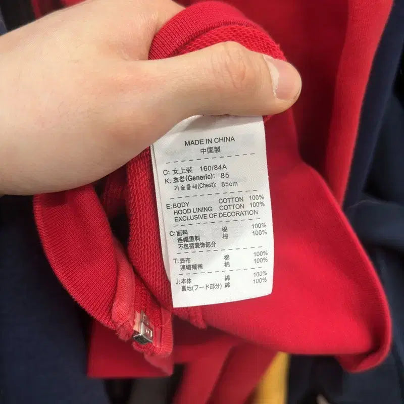 [SOLD OUT] 나이키 빅로고 후드집업 M M12314