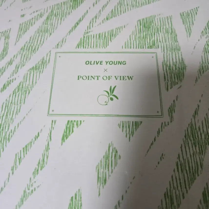 [BUNJANG] Olive Young Winter Quest Frequency Goods / 올리브영 윈터 퀘스트 프리퀀시 굿즈 미개봉