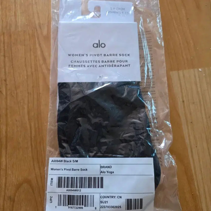 [BUNJANG] Alo Pivot Barre Socks / [새상품] 알로 Women's Pivot Barre Sock 토삭스 양말