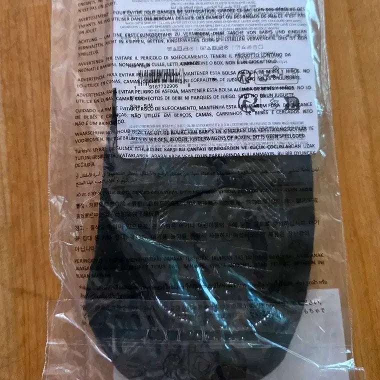 [BUNJANG] Alo Pivot Barre Socks / [새상품] 알로 Women's Pivot Barre Sock 토삭스 양말