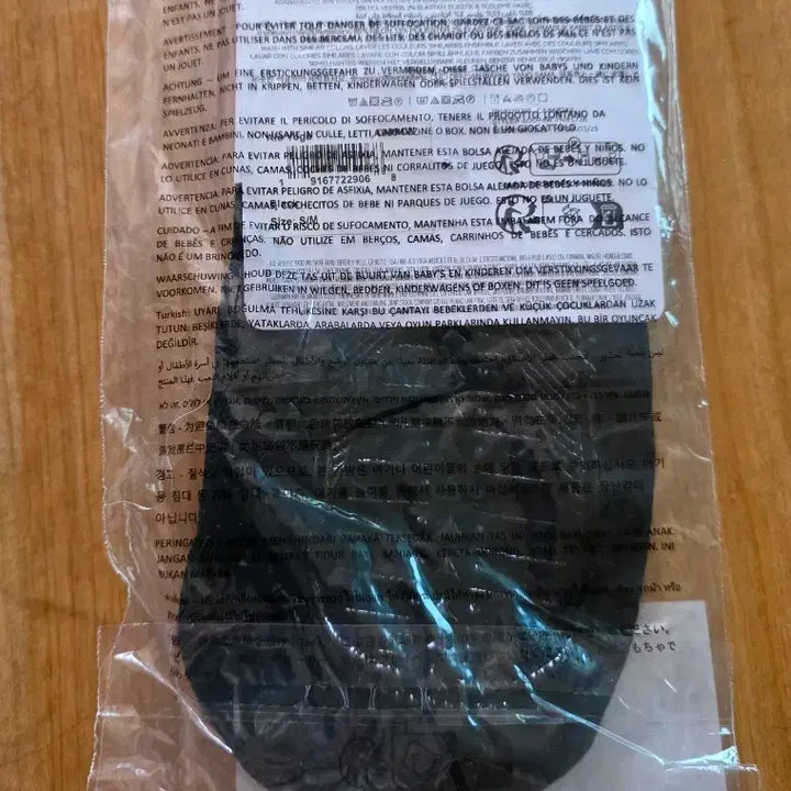 [BUNJANG] Alo Pivot Barre Socks / [새상품] 알로 Women's Pivot Barre Sock 토삭스 양말