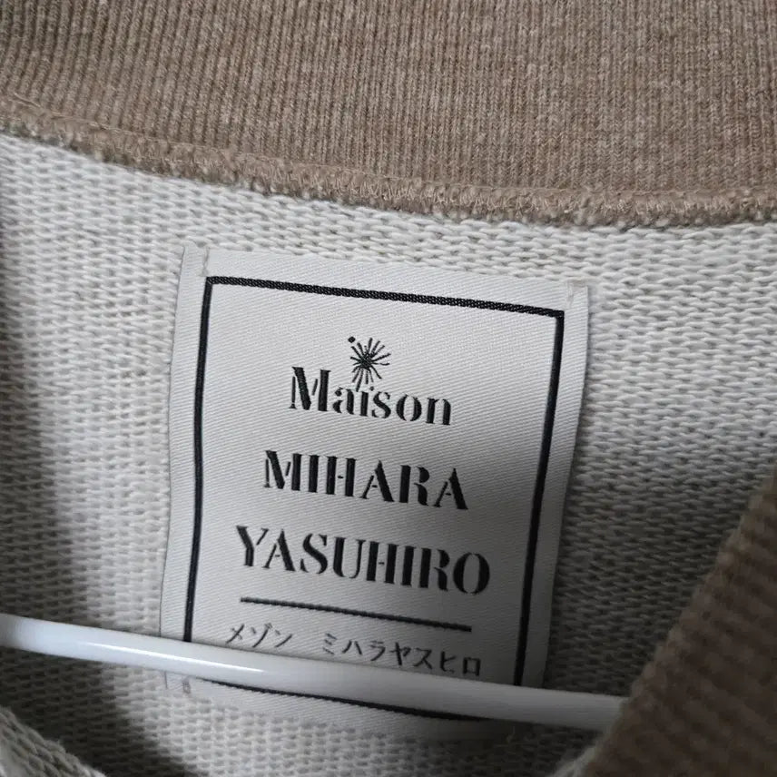 [BUNJANG] Maison Mihara Yasuhiro Cotton Turtleneck Sweatshirt / 메종미하라야스히로 코튼 터틀넥 맨투맨 / 남성 맨투맨 / 남자 맨투맨