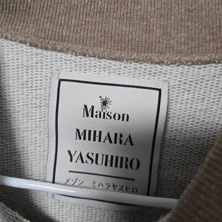 [BUNJANG] Maison Mihara Yasuhiro Cotton Turtleneck Sweatshirt / 메종미하라야스히로 코튼 터틀넥 맨투맨 / 남성 맨투맨 / 남자 맨투맨