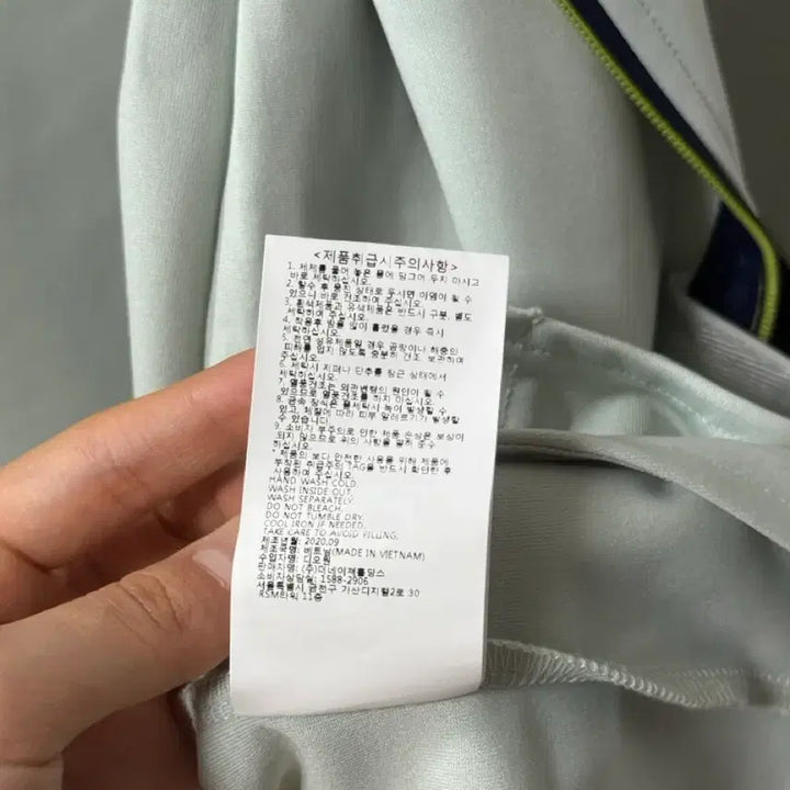 [BUNJANG] NFL Block Track Jacket M / 엔에프엘 NFL 블록 트랙 자켓 M