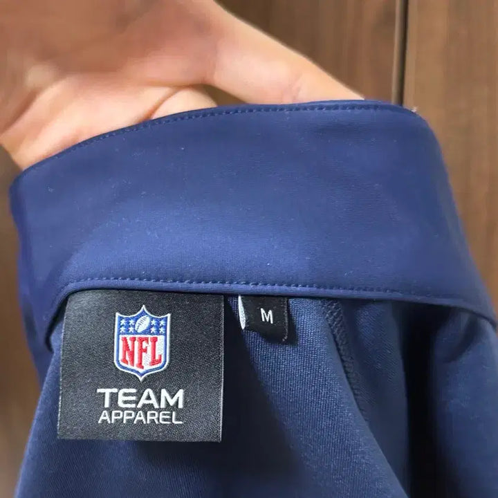 [BUNJANG] NFL Block Track Jacket M / 엔에프엘 NFL 블록 트랙 자켓 M