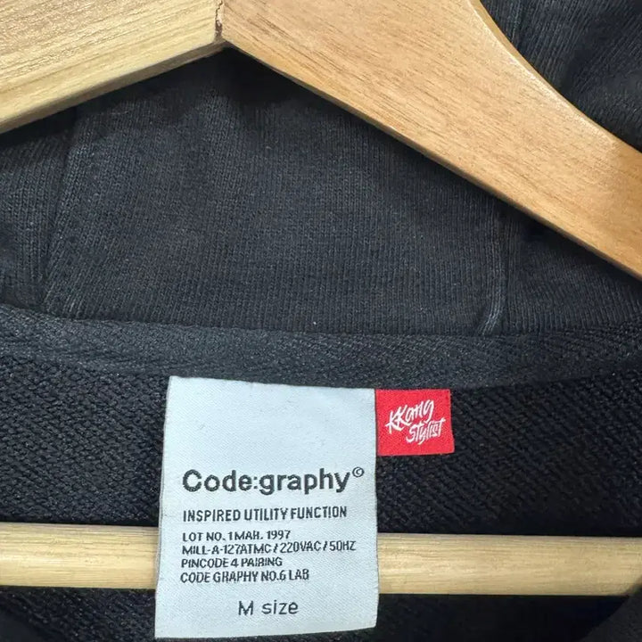 [BUNJANG] MCG Code Grafi Heavyweight Hoodie Set / (M)코드그라피 깡 스타일리스트 헤비웨이트 후디 셋업