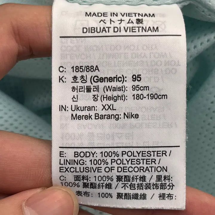 [BUNJANG] Nike Woven Flow Shorts (Size 95) / 나이키 우븐 플로우 숏팬츠 반바지 (95)