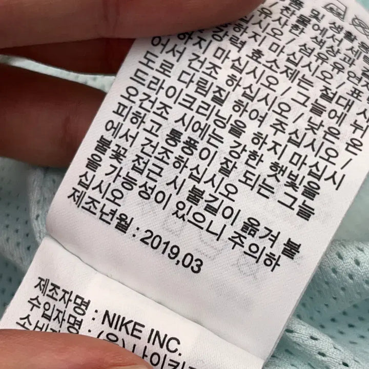 [BUNJANG] Nike Woven Flow Shorts (Size 95) / 나이키 우븐 플로우 숏팬츠 반바지 (95)