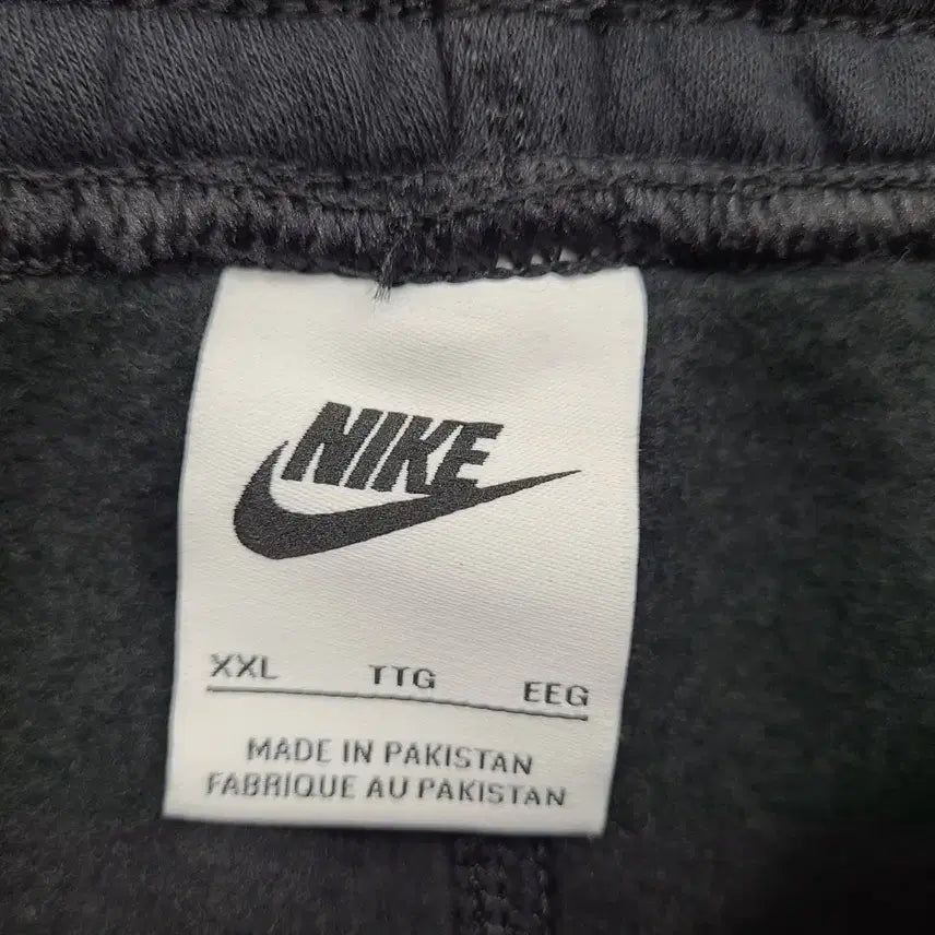 [BUNJANG] Nike Training Pants XXL 2022SS / 나이키/XXL/2022ss/기모 트레이닝 팬츠/앨리스/272