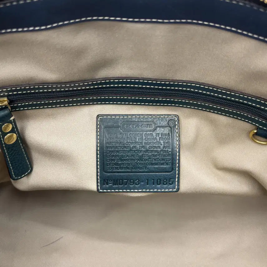 [BUNJANG] Coach 11085 Leather Bag / 올드 코치 11085 백 41 x 27 x 15