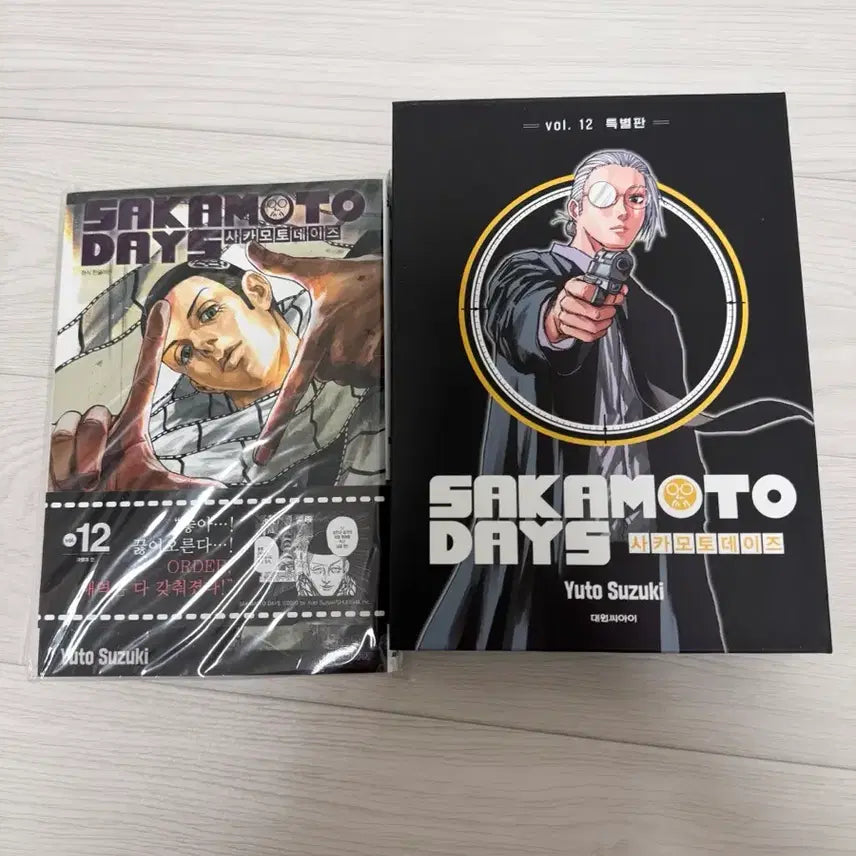 [BUNJANG] Sakamoto Days Vol. 12 Special Edition Manga / 사카모토 데이즈 12권 특별판 만화책 초판 사카데이