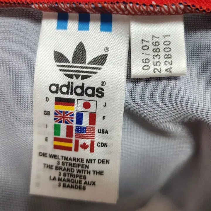 [BUNJANG] Adidas Cuba Track Top Red Jersey Jacket / 아디다스 쿠바 트랙탑 105 레드 져지 자켓 MM42