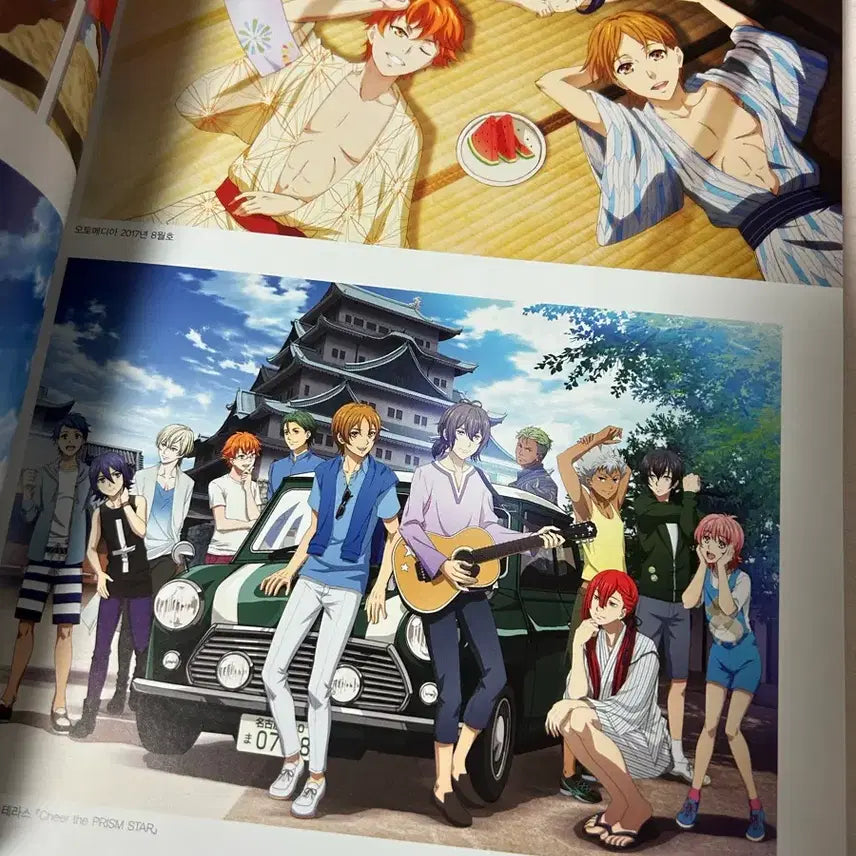 [BUNJANG] King & Prince Magazine Book / 킹프리 매거진북 킹오브 프리즘