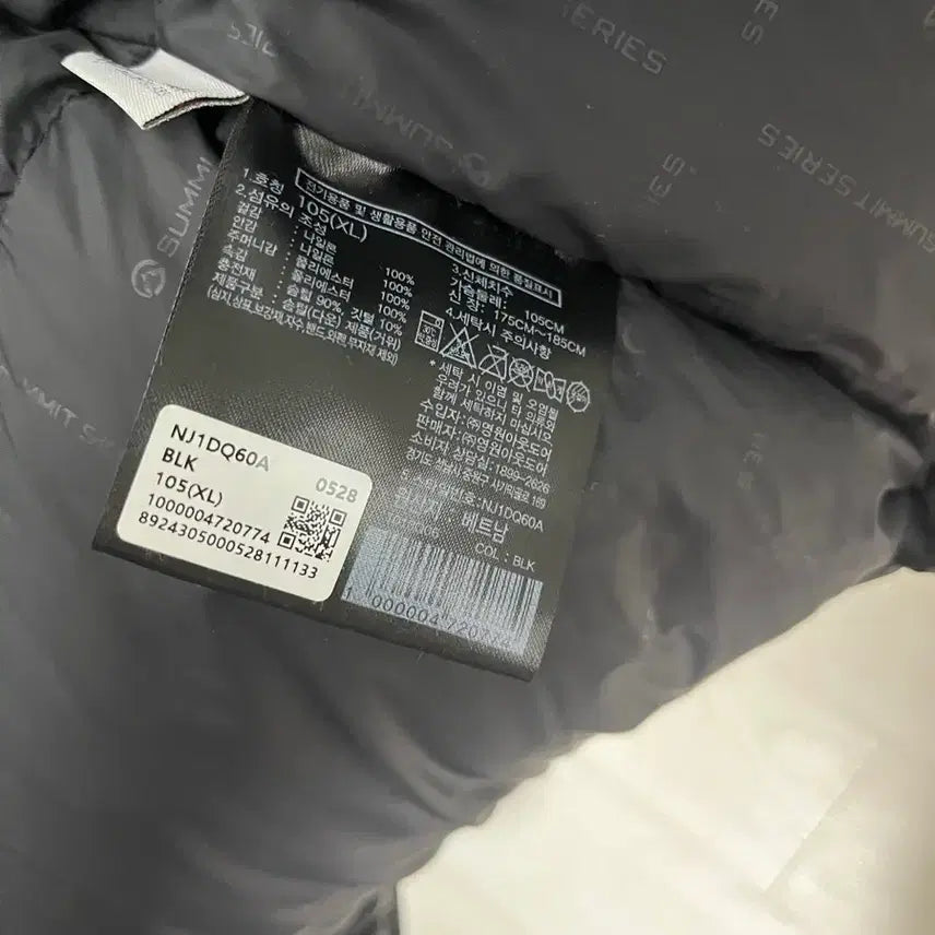 [BUNJANG] The North Face Summit DryLoft Windstopper Padded Jacket XL / 노스페이스 써밋 패딩 블랙 XL 드라이로프트 윈드스토퍼