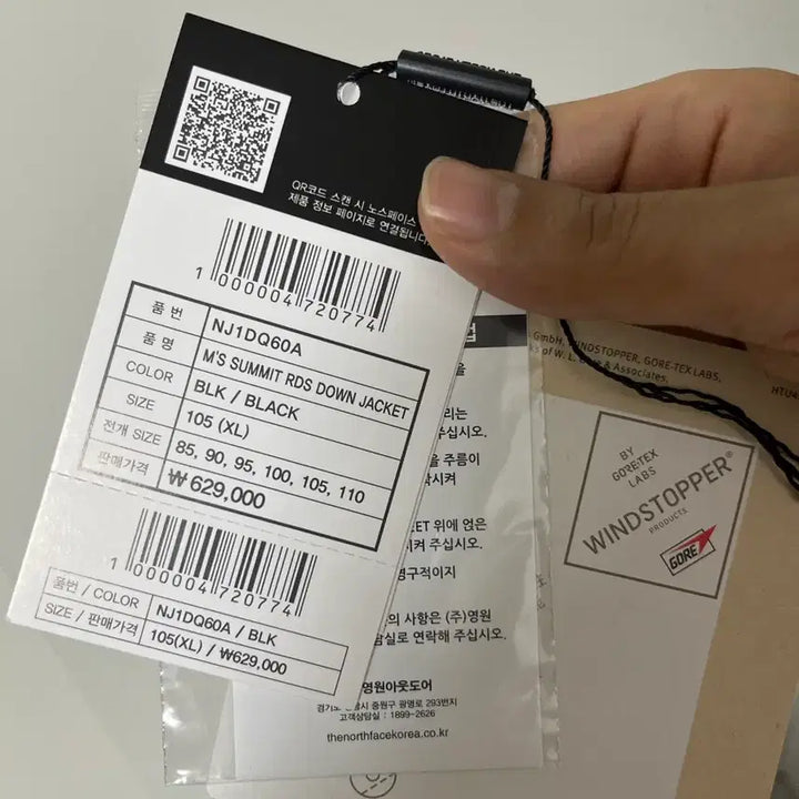 [BUNJANG] The North Face Summit DryLoft Windstopper Padded Jacket XL / 노스페이스 써밋 패딩 블랙 XL 드라이로프트 윈드스토퍼