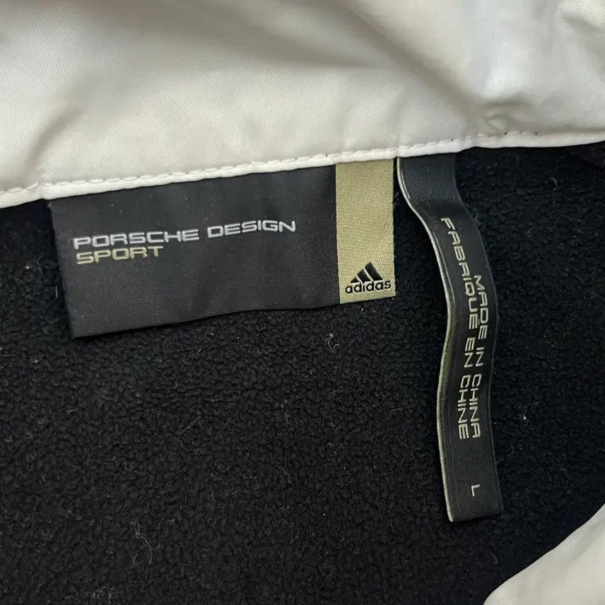 [BUNJANG] Adidas Porsche Zip-up Jacket (L) / 아디다스 포르쉐 집업 자켓 (L)