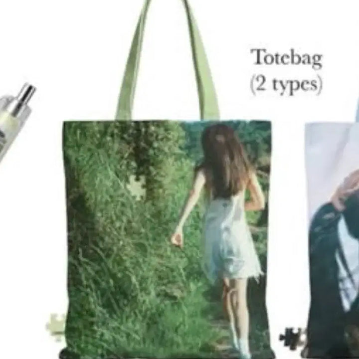 [BUNJANG] Blackpink Jennie Exhibition Tote Bag / 제니 전시 토트백