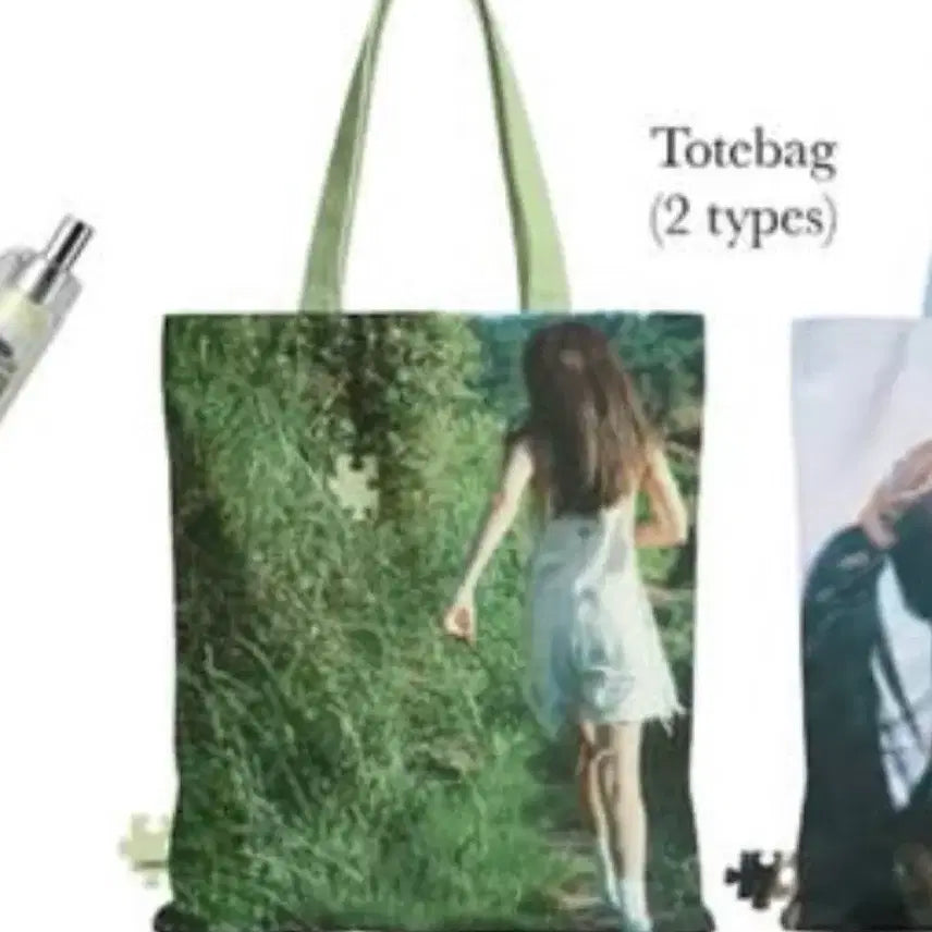 [BUNJANG] Blackpink Jennie Exhibition Tote Bag / 제니 전시 토트백