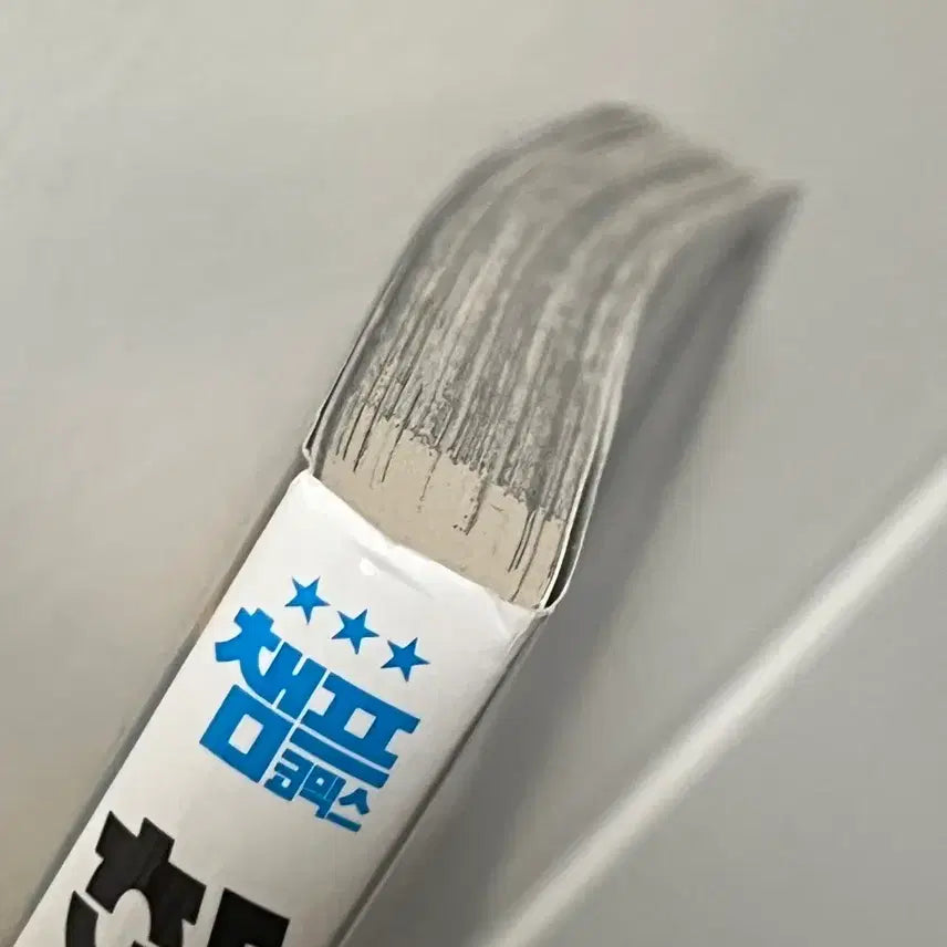 [BUNJANG] Haikyuu Complete Set + Complete Guidebook / 하이큐 전권 + 컴플리트 가이드북