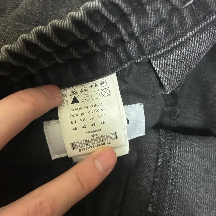 [BUNJANG] Solid Homme Jogger / 솔리드옴므 흑청 조거