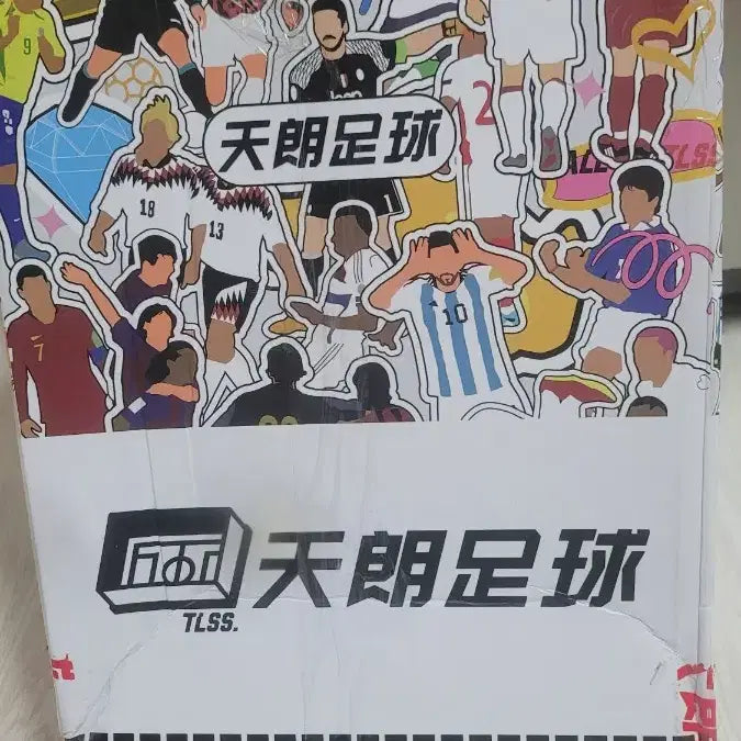 [BUNJANG] TLS Striker UL TF Futsal Shoes / tlss 스트라이커 ul tf 250 풋살화