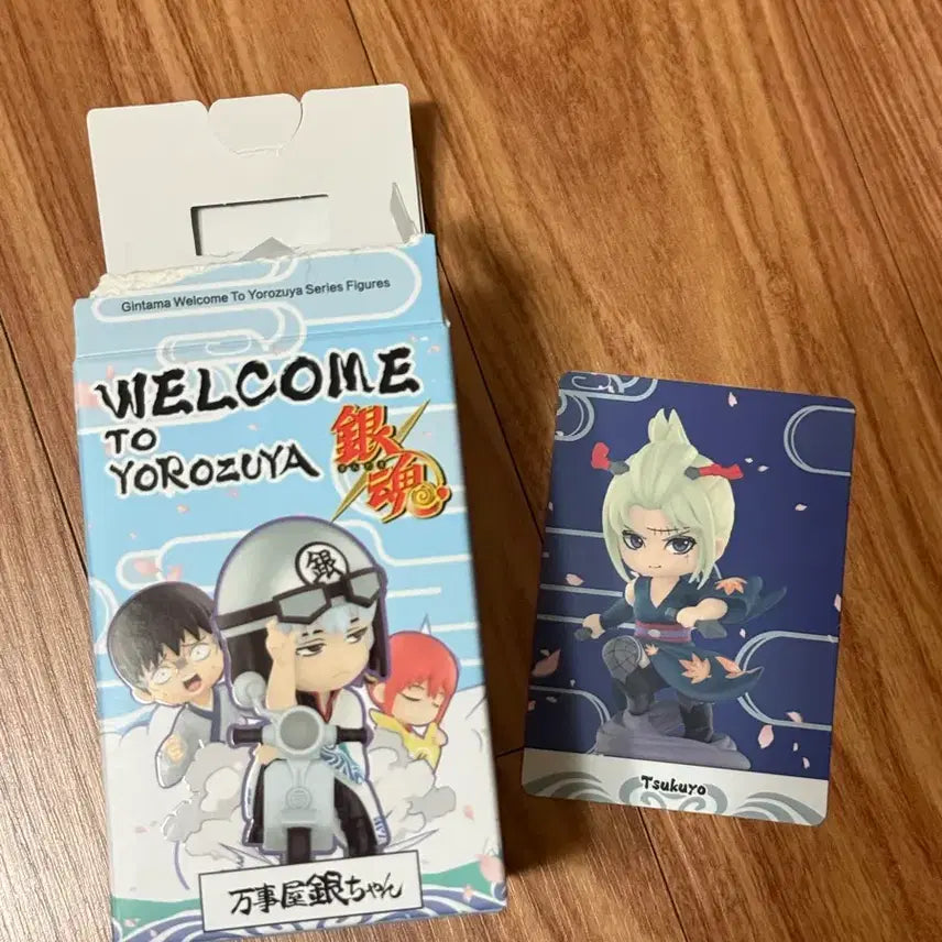 [BUNJANG] Gintama Tsukuyo Popmart Figure (Sealed) / 은혼 팝마트 피규어 츠쿠요 미개봉