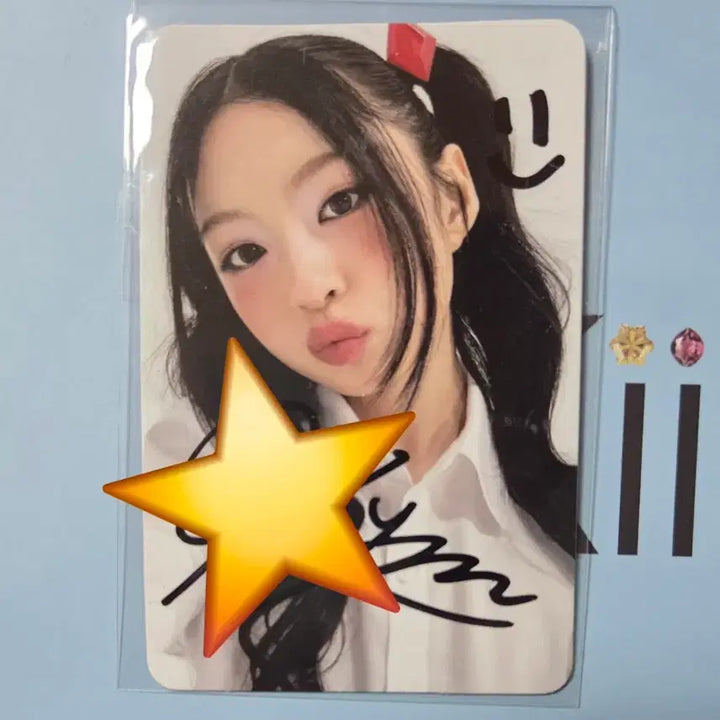 [BUNJANG] Kiki BTG Broadcast Photocard / KiiiKiii 키키 키야 BTG 올출 공방 사인 포카