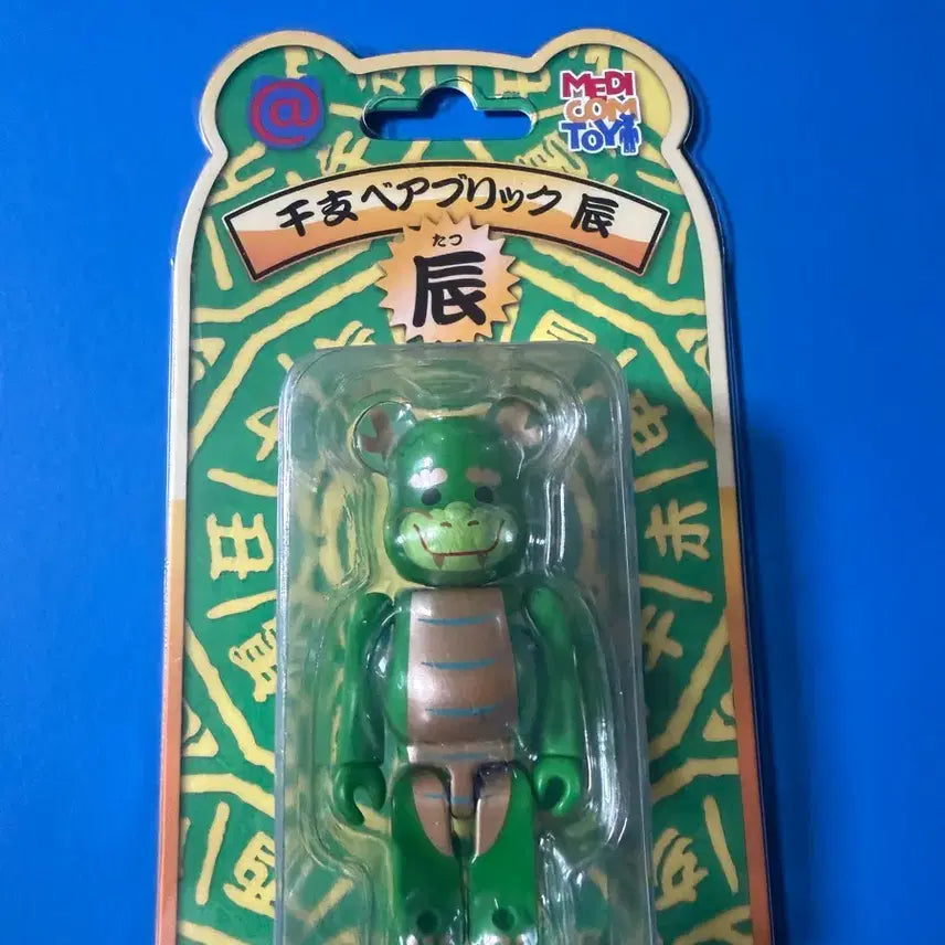 [SOLD OUT] 베어브릭 올해의 용 띠브릭