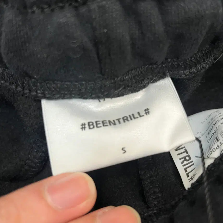 [BUNJANG] Vintill Women's Training Pants (S) / (새)빈트릴 여성 트레이닝 팬츠 S(70~75cm)