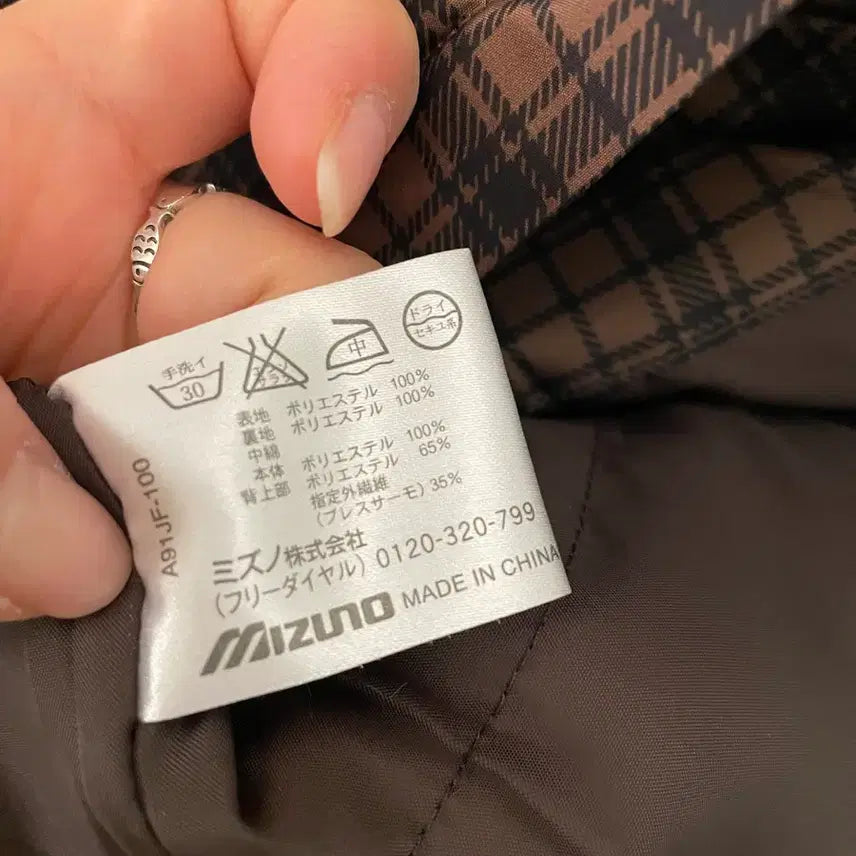 [BUNJANG] Mizuno Brown Check Padded Vest / 미즈노 브라운 체크 패턴 패딩조끼(사이즈L)