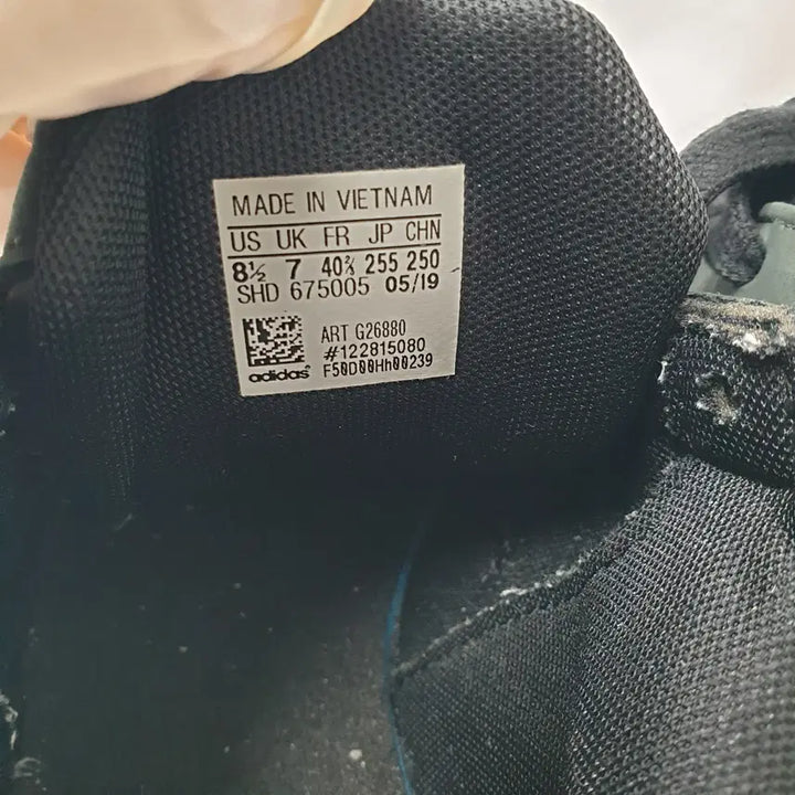 [BUNJANG] Adidas Falcon Sneakers / 빈티지하서 255 아디다스 팔콘  스니커즈