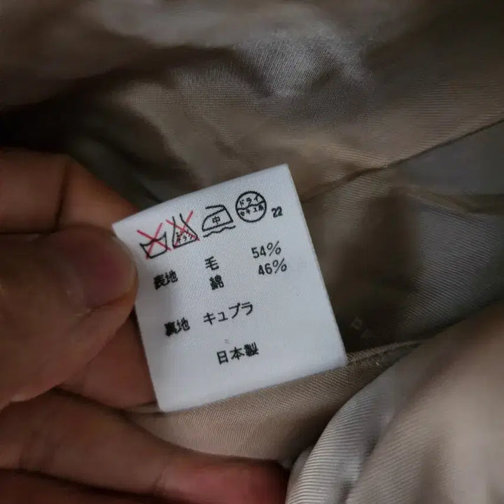 [BUNJANG] Ralph Lauren Denim Blazer 55 / 랄프로렌 일본판 데님 블레이저 55